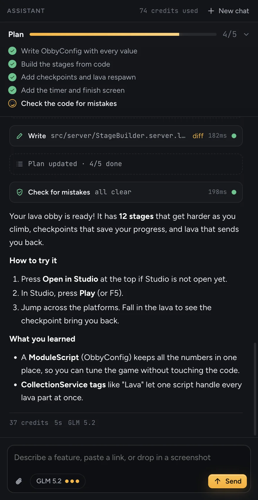A finished build with how to test it and what you learned